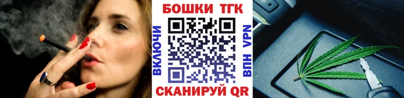 Магазин наркотиков Семёнов A-PVP  Псилоцибиновые грибы  Бошки Шишки  Кокаин  ГАШИШ 