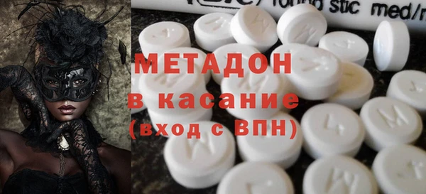 марихуана Сясьстрой