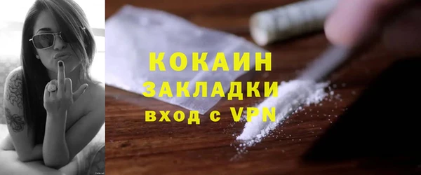 мдма Верхнеуральск