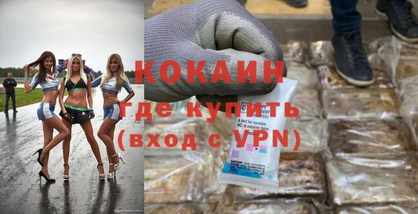СК Верея