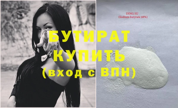 СК Верея