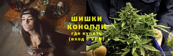 мдма Верхнеуральск