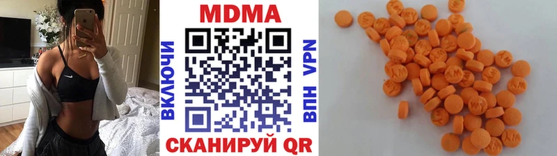 hydra онион  Семёнов  МДМА VHQ 