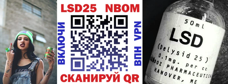shop клад Семёнов Наркотические марки 1,5мг